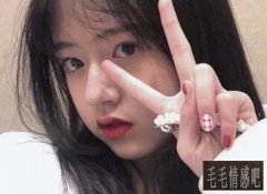 老婆出軌了怎樣找證據